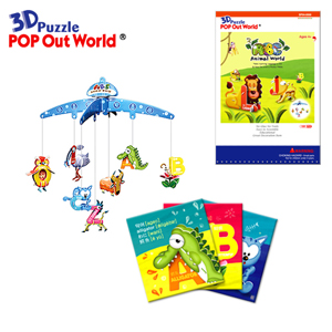 3D Puzzle ABC Animal World Made in Korea